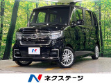 レーダークルーズコントロール 車線逸脱警報 オートライト オートエアコン