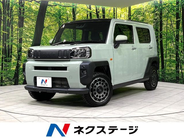 タフト G 