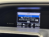 【クリアランスソナー】障害物に近づくと、距離に応じて段階的にアラーム音が鳴動。低速での衝突や、うっかりしていた時の「あっ!」を回避しやすくなります。