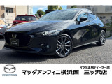 令和6年式マツダ3ファストバック!AWD仕様モデルです!