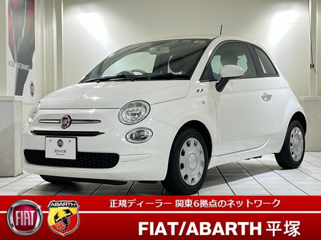 500  1.2 カルト