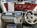 弊社の中古車取り扱い店舗は滋賀県内に6店舗ございます。お近くの店舗でご購入頂けます!