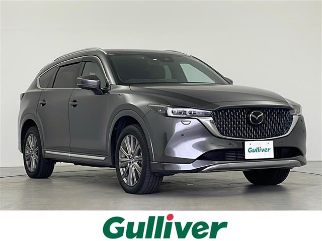 CX-8 2.2 XD エクスクルーシブ モード 本革シート 修復歴無し