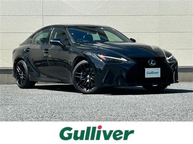 IS 500 Fスポーツ パフォーマンス サンルーフ 修復歴無し