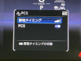【ETC車載器】高速道路の料金所をストレスなく通過!話題のスポットやサービスエリアに多い【スマートIC】利用者は必須の装備です。当店でセットアップを実施、ご納車当日からご利用いただけます♪