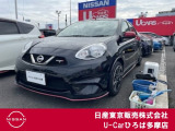 日産人気のコンパクトカーマーチNISMO入荷致しました!