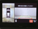 いまや必須装備「ナビゲーション」搭載!知らない場所にスイスイッとドライブ。もう、これなしではハンドルを握れませんね!でも運転中の操作は危険ですのでご注意ですね☆