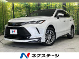 モデリスタエアロ 純正12型ナビ 全周囲カメラ セーフティセンス 禁煙車