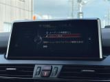 修復歴(事故歴)のある車は販売致しません!※当社基準による調査の結果、修復歴車と判断された車両は一部店舗を除き、販売を行なっておりません。万一、納車時に修復歴があった場合にはご契約の解除等に応じます
