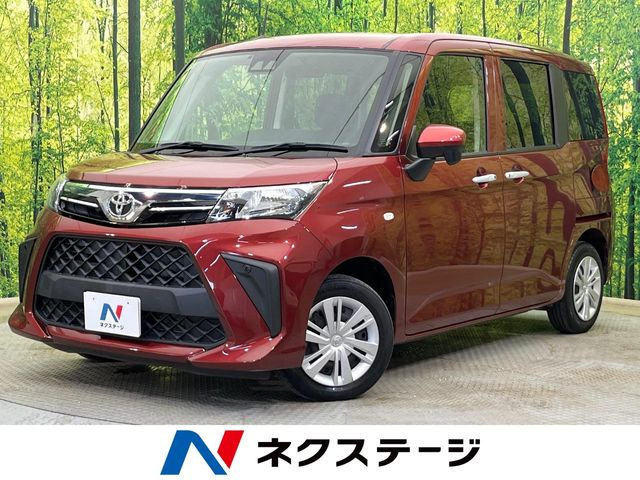 ルーミー 1.0 X 