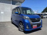 デイズルークス ハイウェイスター Gターボ 