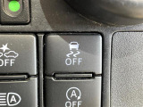 気になる車はまずはお気に入り登録をお願いいたします!