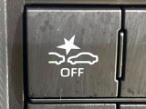 【スマートアシスト】走行中に前方の車両等を認識し、衝突しそうな時は警報とブレーキで衝突回避と被害軽減をアシスト。より安全にドライブをお楽しみいただけます。