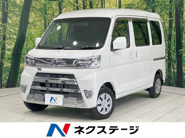 ハイゼットカーゴ  クルーズターボSAIII