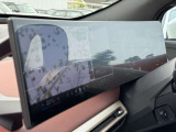 こちらのお車は【鶴ヶ島店に展示】しております。◆無料電話:0078-6003-343423◆直通電話:049-286-1002◆埼玉県鶴ヶ島市高倉1230-2☆ご来場、お問合せをお待ちしております!