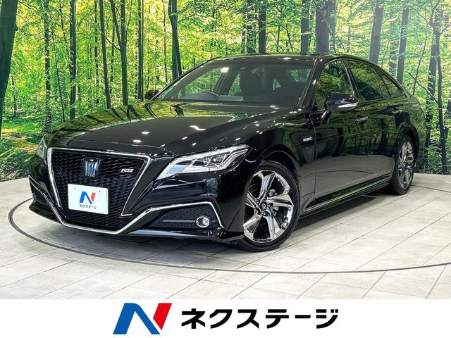 クラウン ハイブリッド 2.5 RS アドバンス 