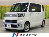 SDナビ 電動スライド バックカメラ ETC LEDヘッド