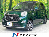 禁煙車 メモリーナビ バックカメラ ドラレコ ETC スマートキー