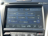 気になる車はまずはお気に入り登録をお願いいたします!