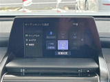 【Bluetooth】ナビゲーションと携帯電話/スマートフォンをBluetooth接続することができます。接続するとハンズフリーで使用することができるので、とても便利です。