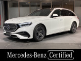 AMGラインパッケージ パノラミックスライディングルーフ デジタルインテリアパッケージ レザーエクスクルーシブパッケージ アドバンストパッケージ