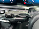 修復歴(事故歴)のある車は販売致しません!※当社基準による調査の結果、修復歴車と判断された車両は一部店舗を除き、販売を行なっておりません。万一、納車時に修復歴があった場合にはご契約の解除等に応じます