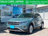 T-Roc TSI STYLE (ペトローリアムブルーメタリック/ブラック)