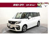 余戸南店のU-Carは別の店舗にて展示しております。ご来店の際には事前に店舗スタッフへお問い合わせください。
