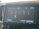 ヴェルファイア 2.4 Z 修復歴無し