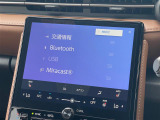 メンテナンスパックはご購入時だけのお得な点検・整備パック(有償)。点検コースと車検コースがございます。詳しくは店舗コーディネーターまでお問い合わせ下さい。