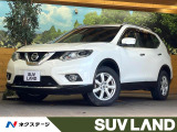 メーカーナビ 全周囲カメラ エマージェンシーブレーキ