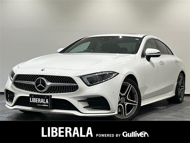 CLSクラス CLS220d スポーツ エクスクルーシブ パッケージ 本革シート サンルーフ