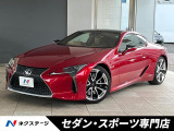 フルLEDヘッドライト パドルシフト リアフォグ ガラスパノラマルーフ