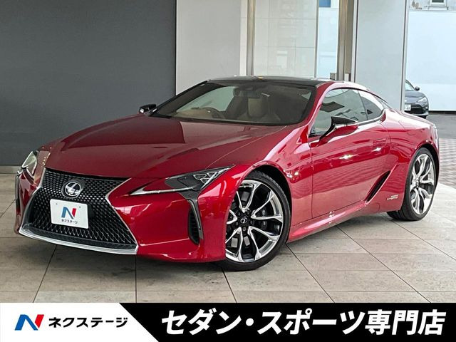 LC 500h Lパッケージ 