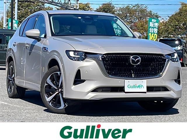 CX-60 3.3 XD ハイブリッド プレミアムモダン ディーゼル 4WD 本革シート