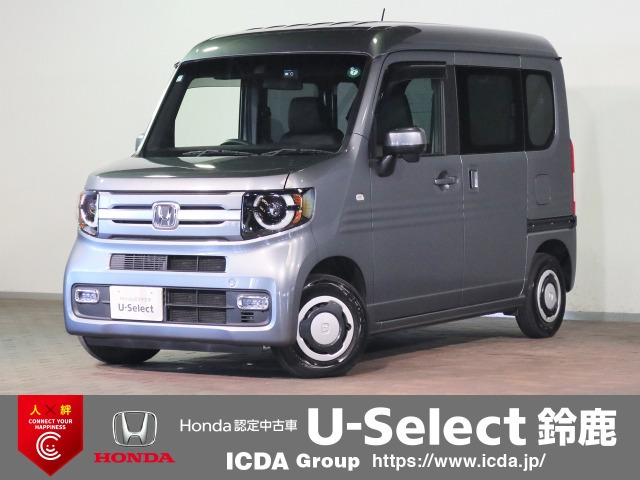 N-VAN +スタイル ファン ターボ ホンダセンシング 