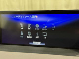 ブルートゥースオーディオ機能付です!お持ちの i-Pоdなどで音楽を楽しめます。