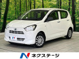 【9/26～9/28限定価格】