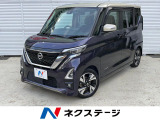 両側電動ドア インテリジェントエマージェンシーブレーキ 純正9型ナビ