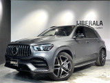 リベラーラはガリバーグループのBMW、メルセデスベンツ、アウディなどの輸入車専門店です。
