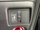 【パワースライドドア】スマートキーや運転席のスイッチでスライドドアの開閉が可能♪電動だから力を入れてドアを開ける必要が無く、小さいお子様でも、重い荷物を持っている時もラクに開け閉めできます♪