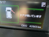 遠方からネット経由のお問い合わせは自動返信となっております。現在遠方にお住まいでも、青森県または近隣県に転居する方はお手数ですが電話にてお問い合わせください。