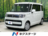 純正ナビ 全周囲カメラ 両側パワスラ シートヒーター