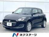 車線逸脱警報 オートライト オートエアコン 純正16インチアルミ Blu