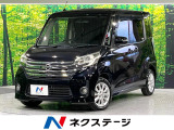 純正ナビ 全周囲カメラ 電動スライド オートエアコン HIDヘッドライト