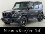 G manufakturプログラム/AMG Night package magno/AMGカーボンファイバーインテリアトリム/ブラックアクセント(スターマーク/バッジ)/ナッパレザー:ブラック(ゴールドステッチ)