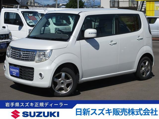 モコ  ドルチェ 4WD