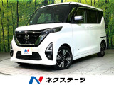 純正9型ナビ 全周囲カメラ 両側電動スライド ETC ドラレコ