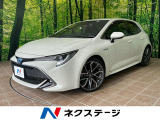 バックカメラ 寒冷地仕様 セーフティセンス レーダークルーズ 禁煙車