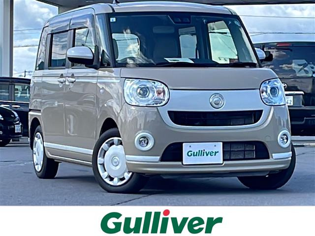 ムーヴキャンバス G ホワイトアクセント VS SAIII 4WD 修復歴無し